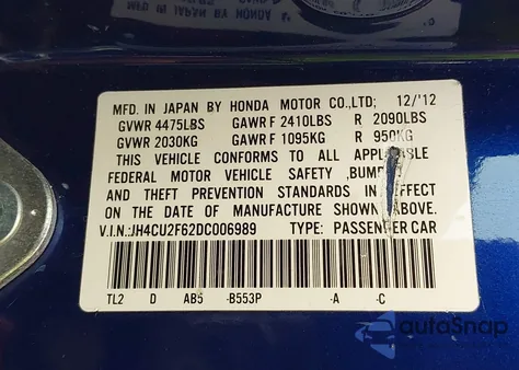 2013 Acura Tsx 2.4 from USA, damaged, VIN JH4CU2F62DC006989